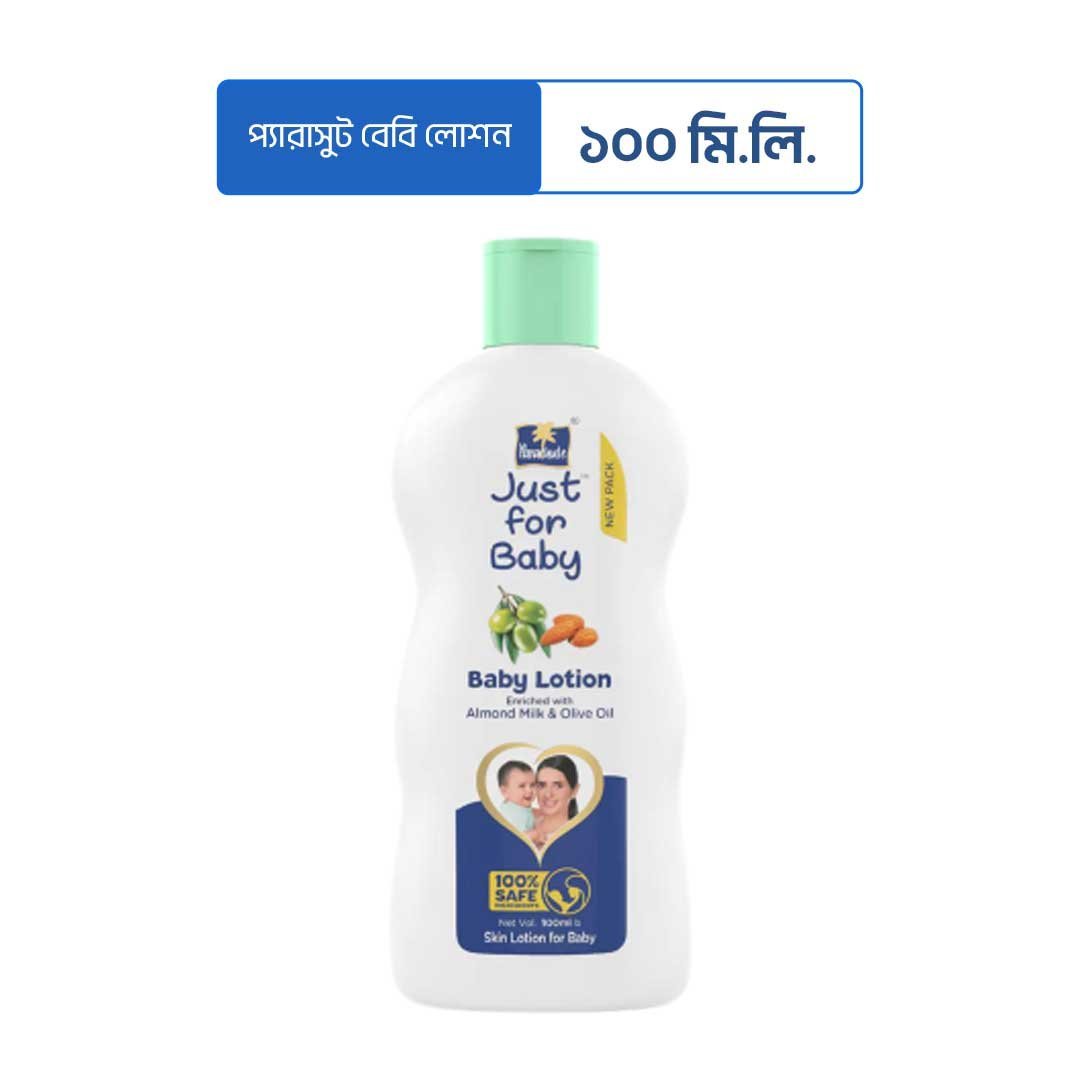 Parachute Just For Baby - Baby lotion 100ml