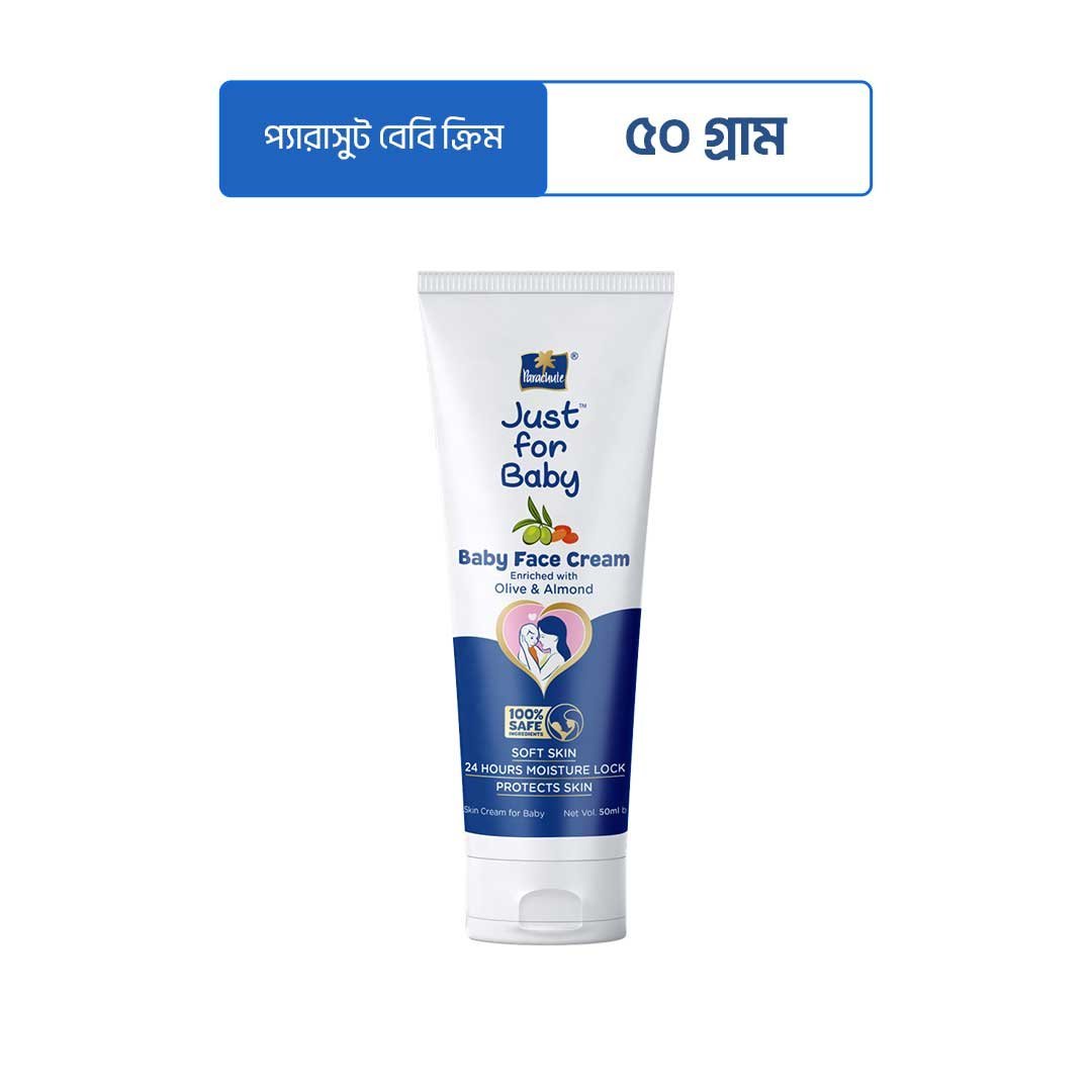 Parachute Just for Baby - Face Cream 50gm