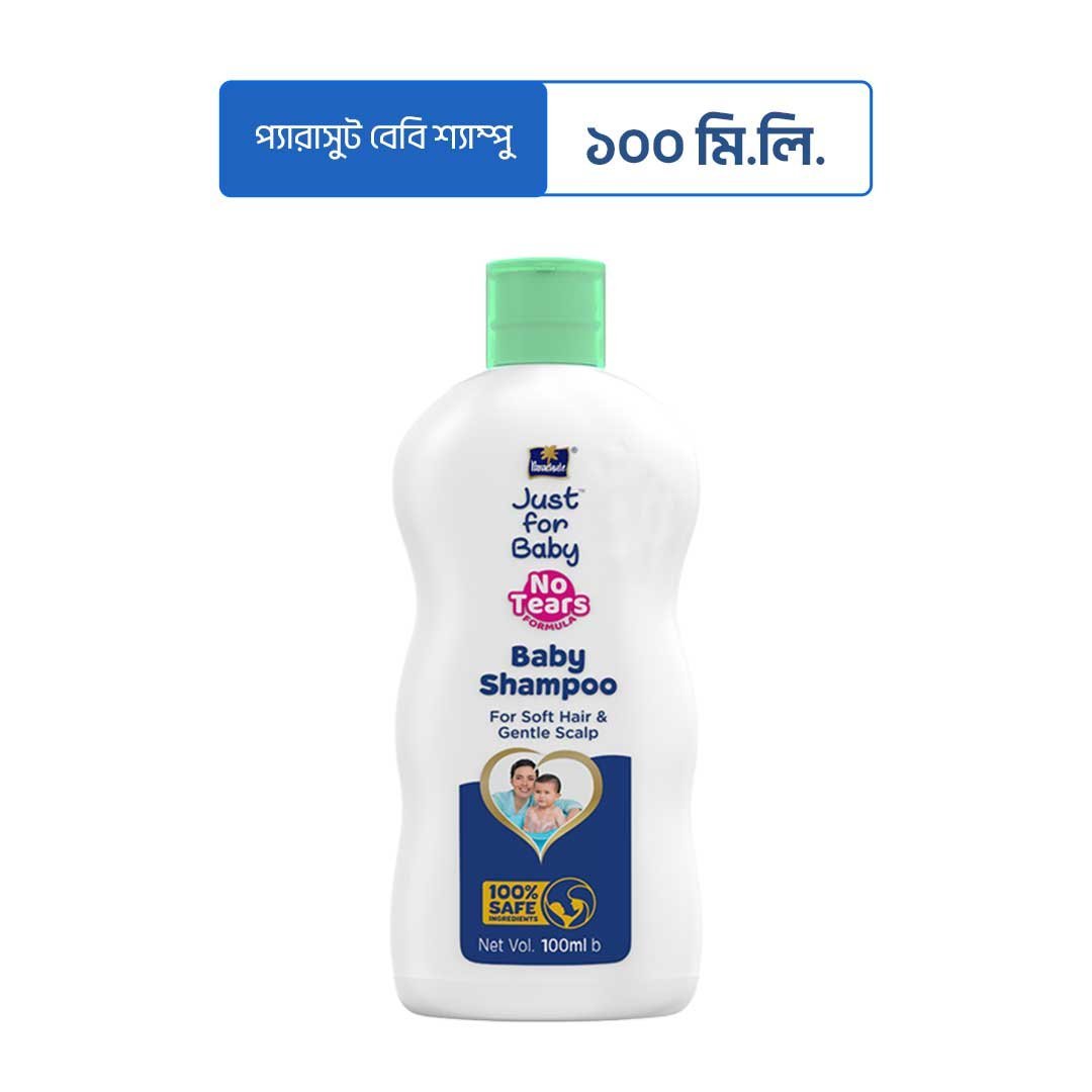 Parachute Just for Baby - Shampoo 100ml
