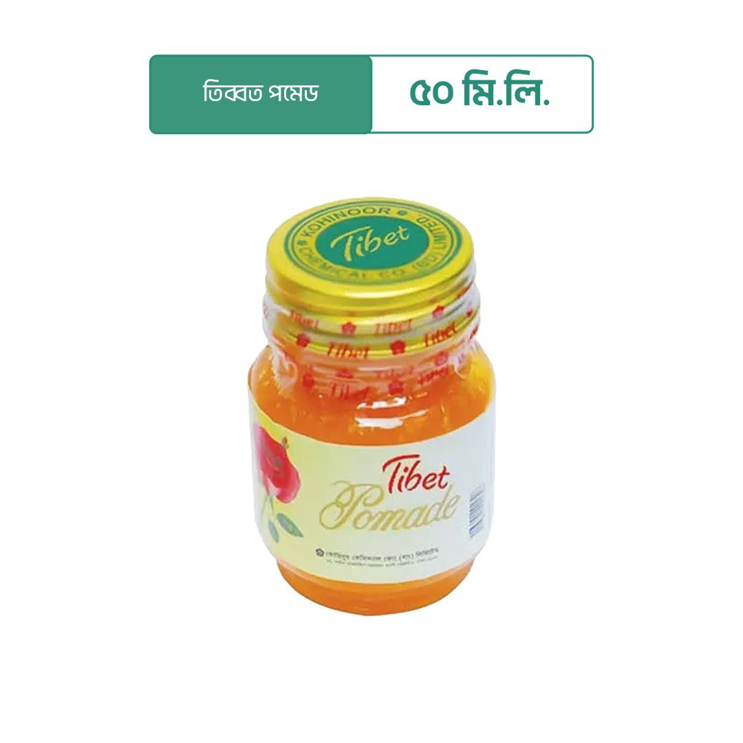 তিব্বত পমেড ।। Tibet Pomade