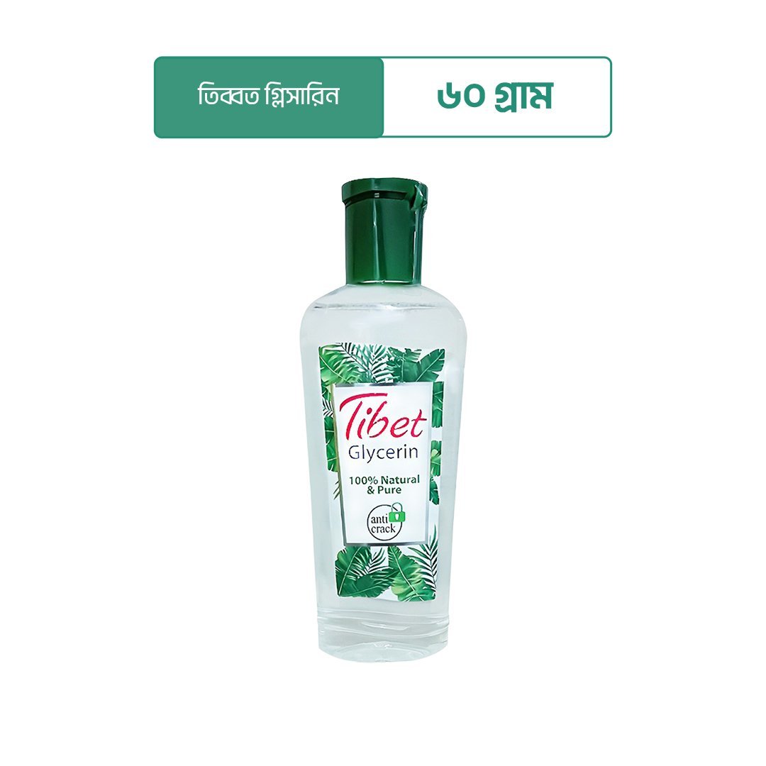 তিব্বত গ্লিসারিন - Tibet Glycerin