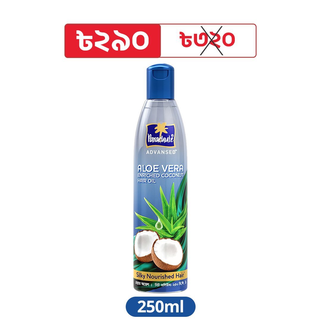 Parachute Aloe Vera Enriched Coconut Hair Oil 250 ml