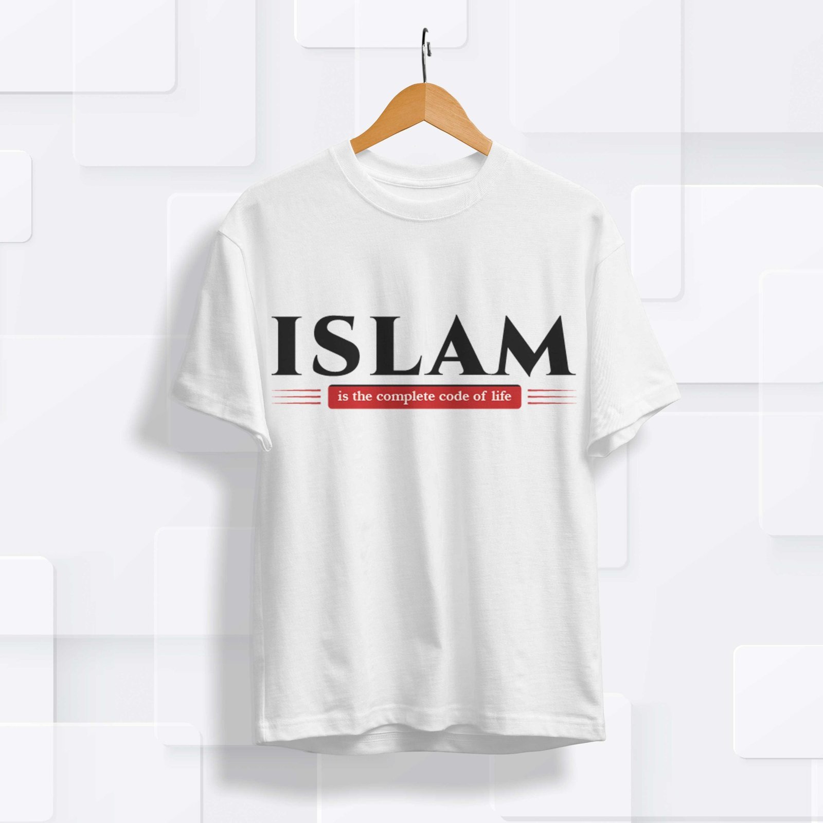 Islam is the complete code of life | Premium Islamic T-Shirt