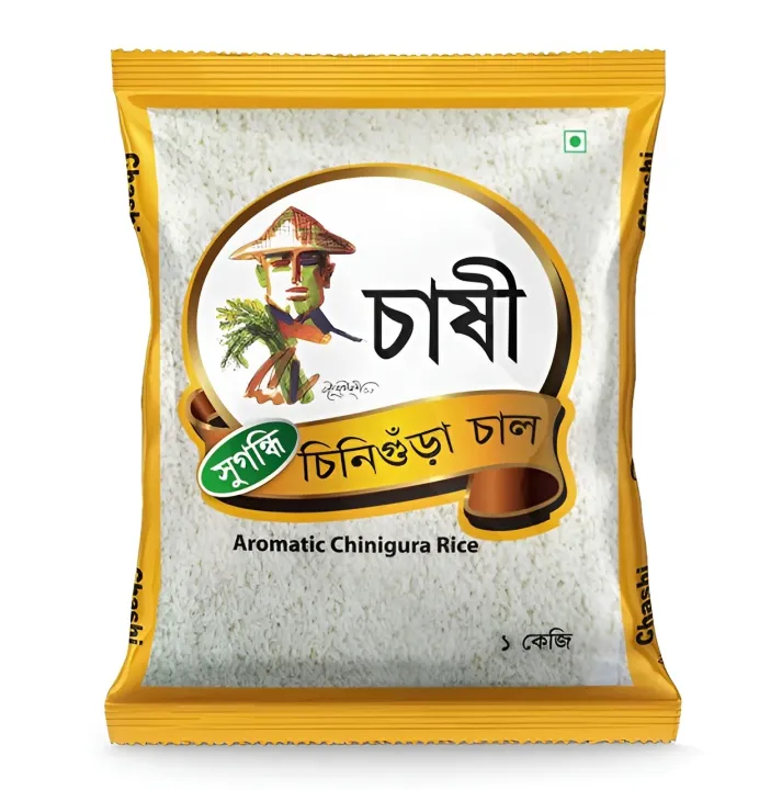 Chashi চিনিগুড়া চাল ১ কেজি – খাঁটি সুগন্ধি চাল (Aromatic Chinigura Rice)