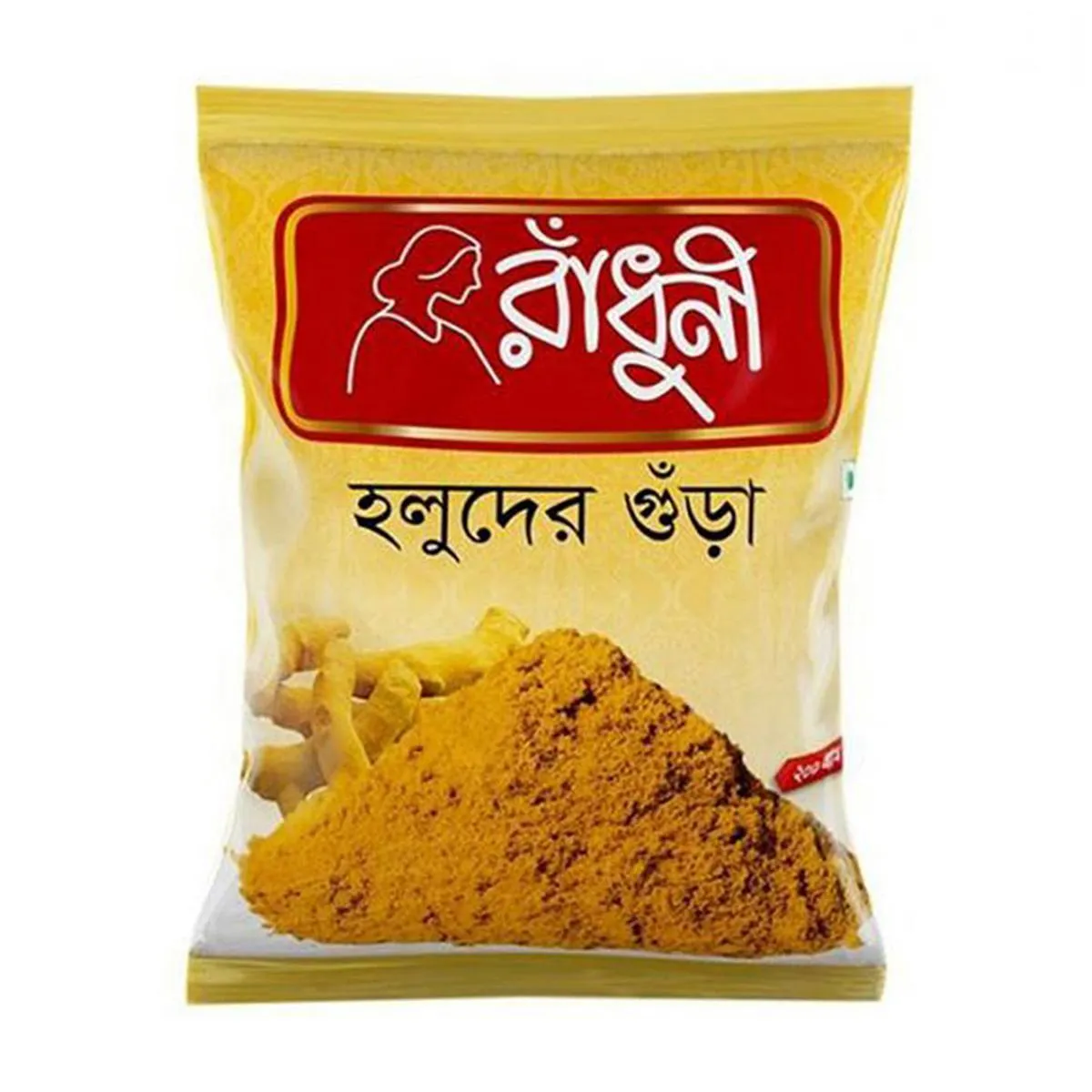 Radhuni Turmeric Powder | হলুদের গুড়া - 200 gm
