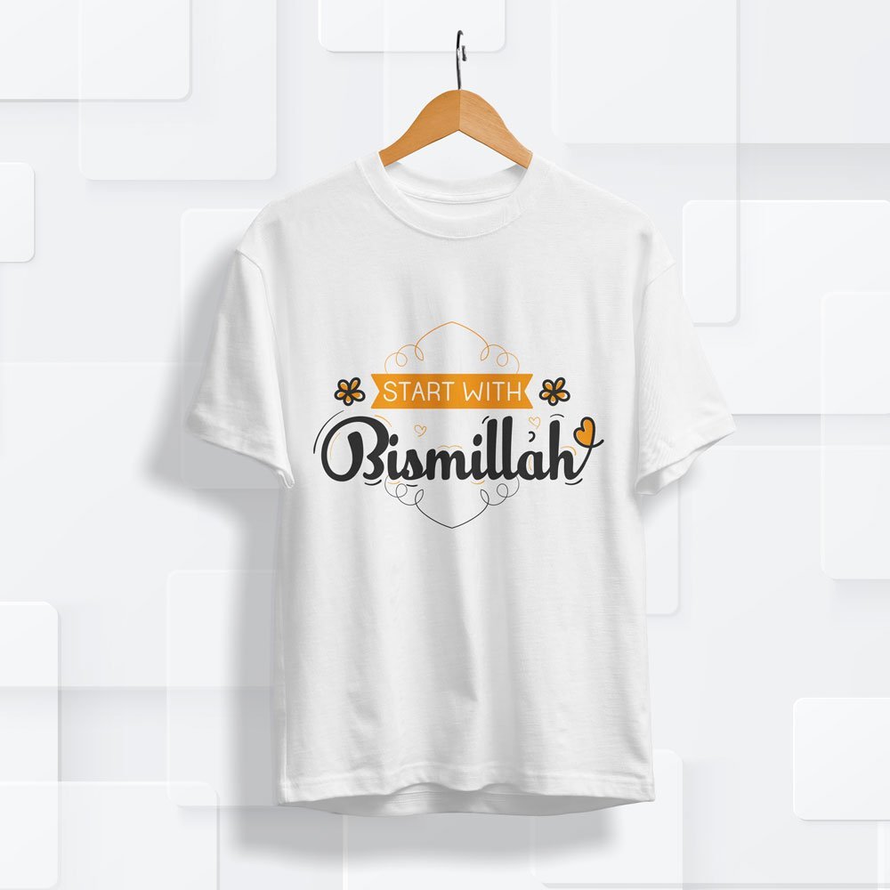 Premium T- Shirt "Start with Bismillah"