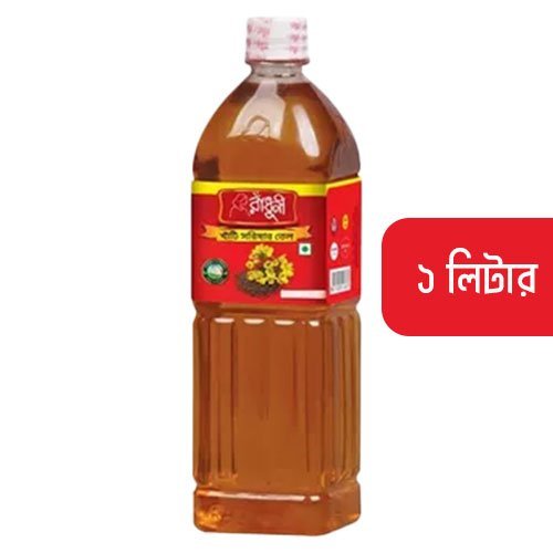Radhuni Mustard Oil - সরিষার তেল ১ লিটার