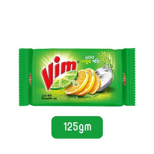 Vim Dishwashing Bar - 125gm ভিম ডিশওয়াশ