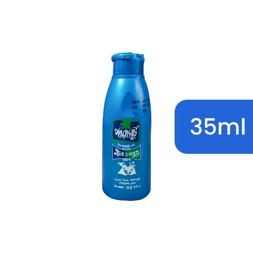 Parachute 100% Pure Coconut Oil 35 ml | খাঁটি নারকেল তেল