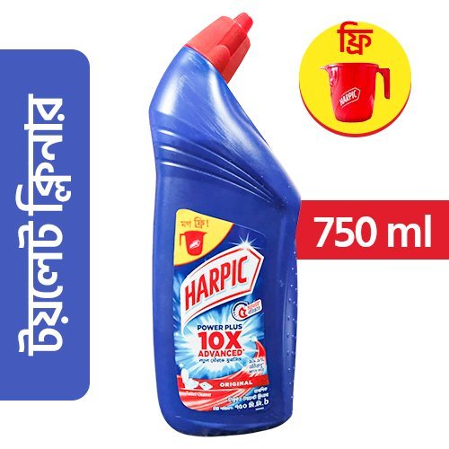 Harpic Power Plus Toilet Cleaner 750 ml | জীবাণু ও দুর্গন্ধমুক্ত টয়লেট