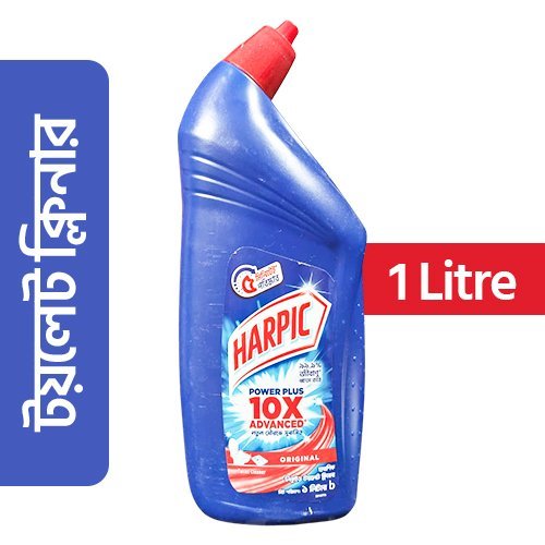 Harpic Power Plus Toilet Cleaner 1 L | জীবাণু ও দুর্গন্ধমুক্ত টয়লেট
