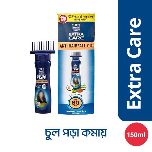 Parachute Advansed Anti Hairfall Oil 150 ml | চুল পড়া কমবে