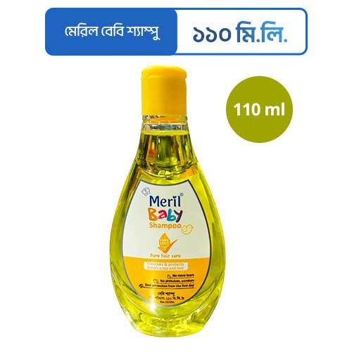 Meril Baby Shampoo 110 ml