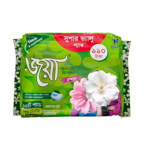 Joya Sanitary Napkin Belt System 15 Pads - জয়া