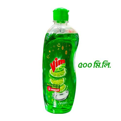 Vim Liquid Dishwash 500 ml | লেবুর শক্তিতে তেল ও চর্বি মুক্ত