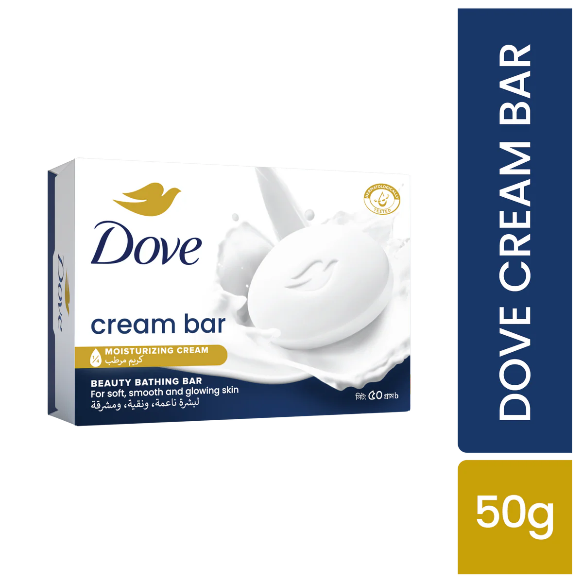 Dove Beauty Bar White - 50gm
